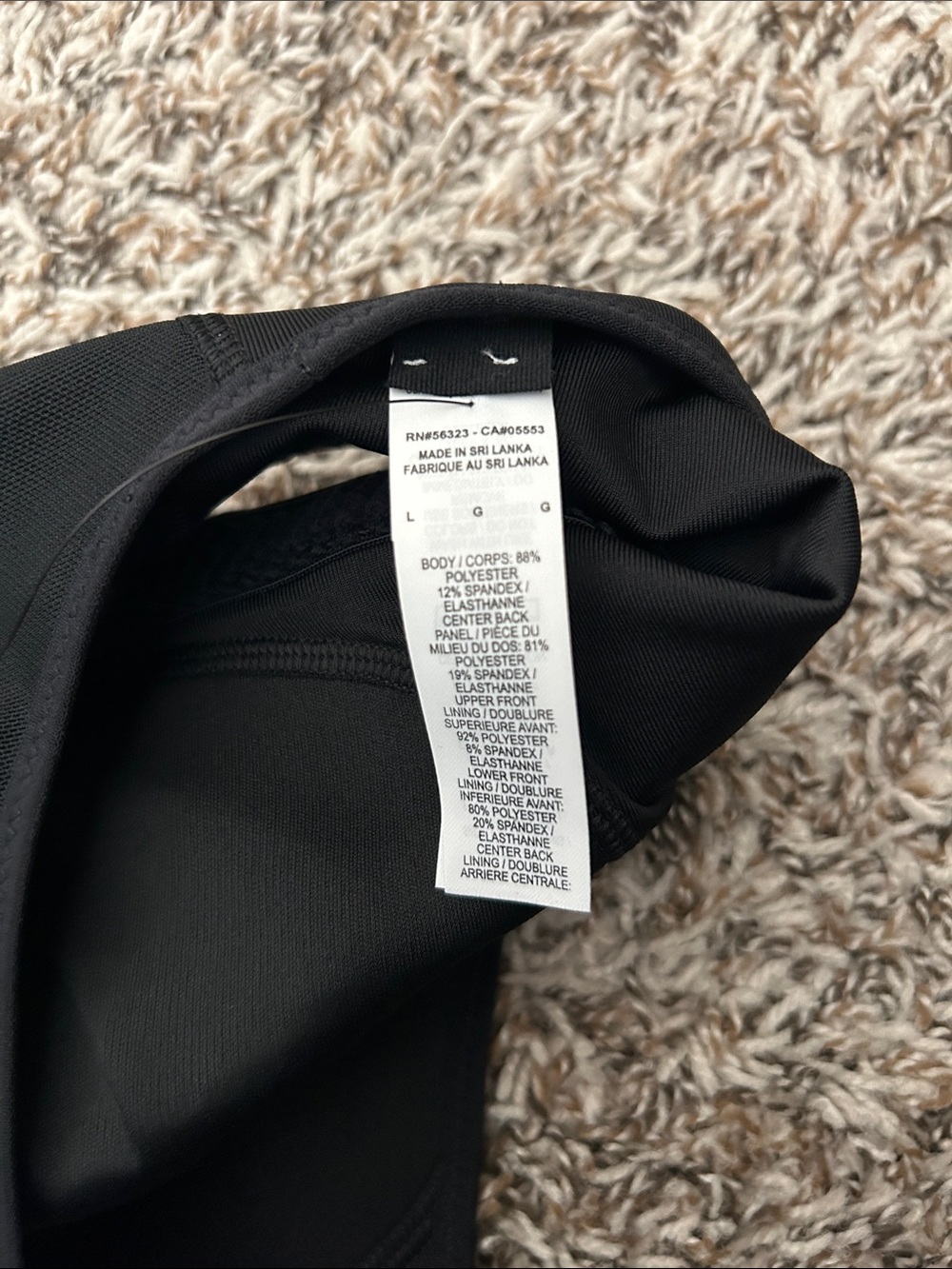 Nike Black Racerback Sports Bra with White Swoosh - Picture 8 of 8